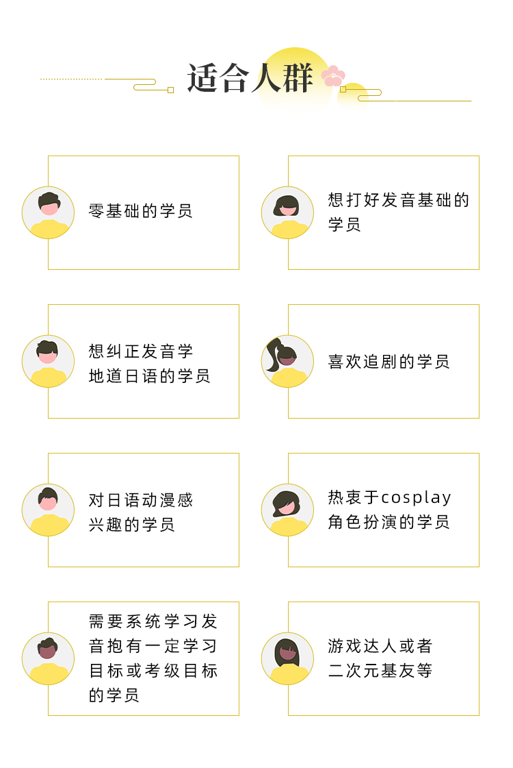 画板-1_03.jpg