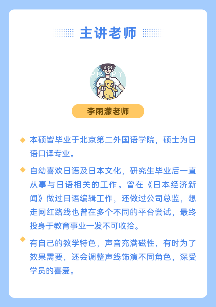 详情2_07.jpg