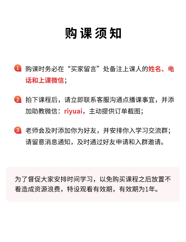 详情4_10.jpg