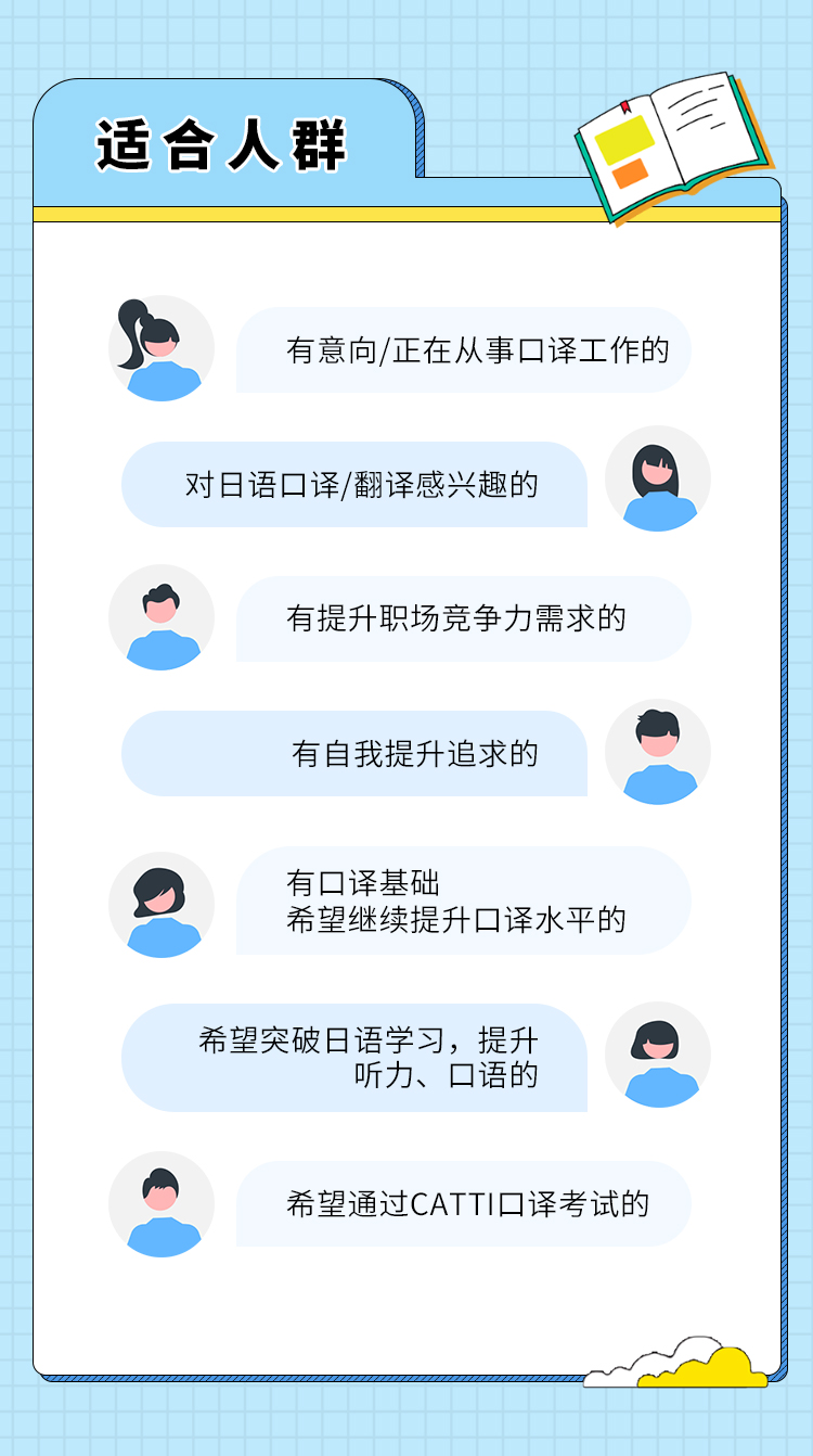 详情3_07.jpg