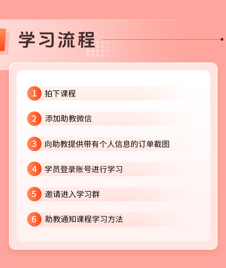 详情6-2_07.jpg