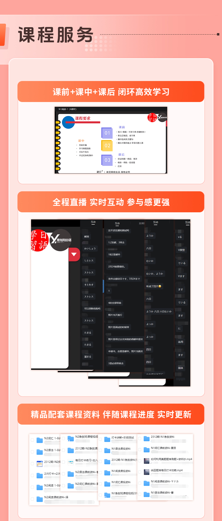 详情6-1_08.jpg