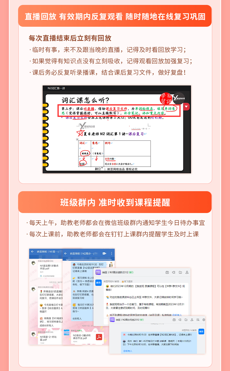 详情6-1_09.jpg