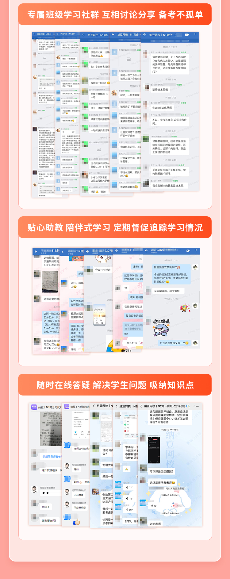 详情6-1_10.jpg