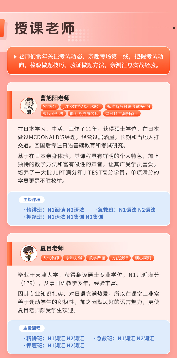 详情6-1_11.jpg