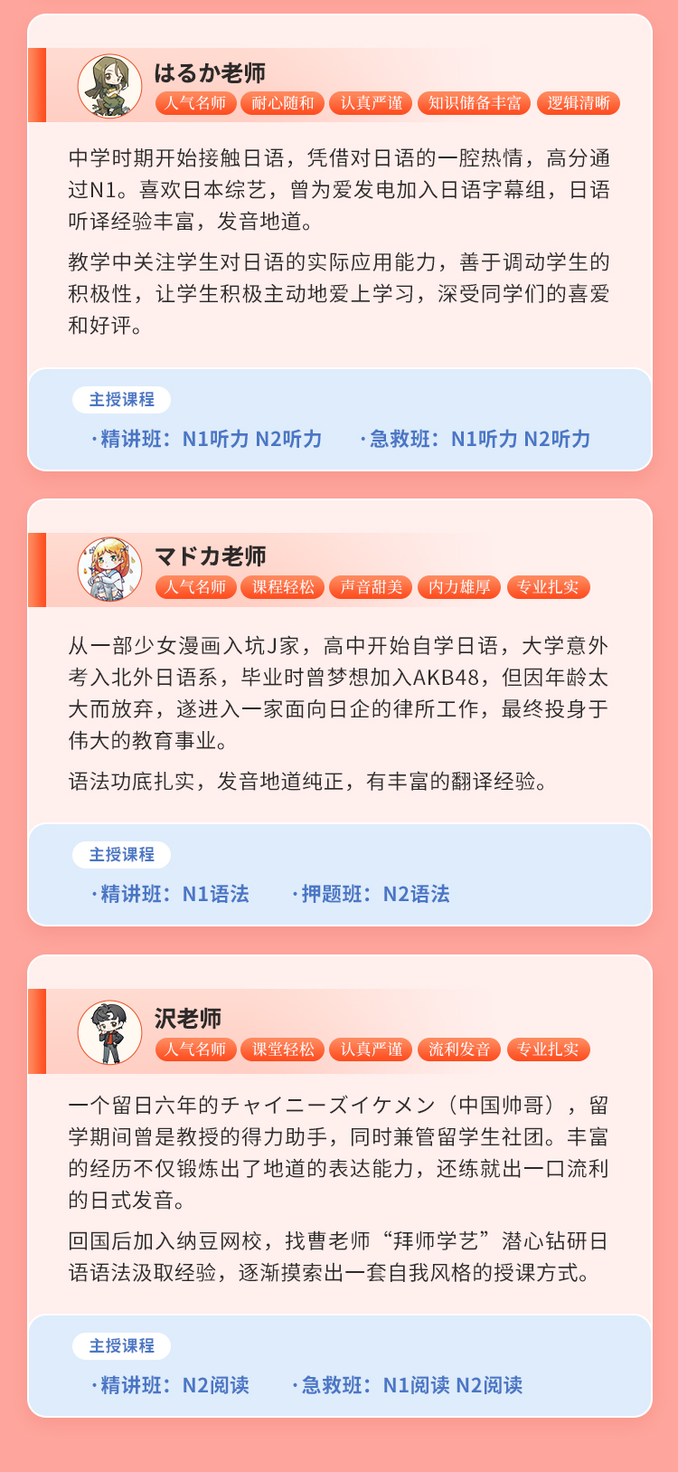 详情6-1_12.jpg