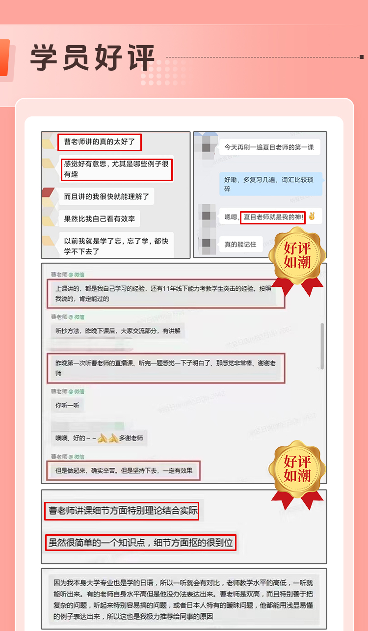 详情6-2_01.jpg