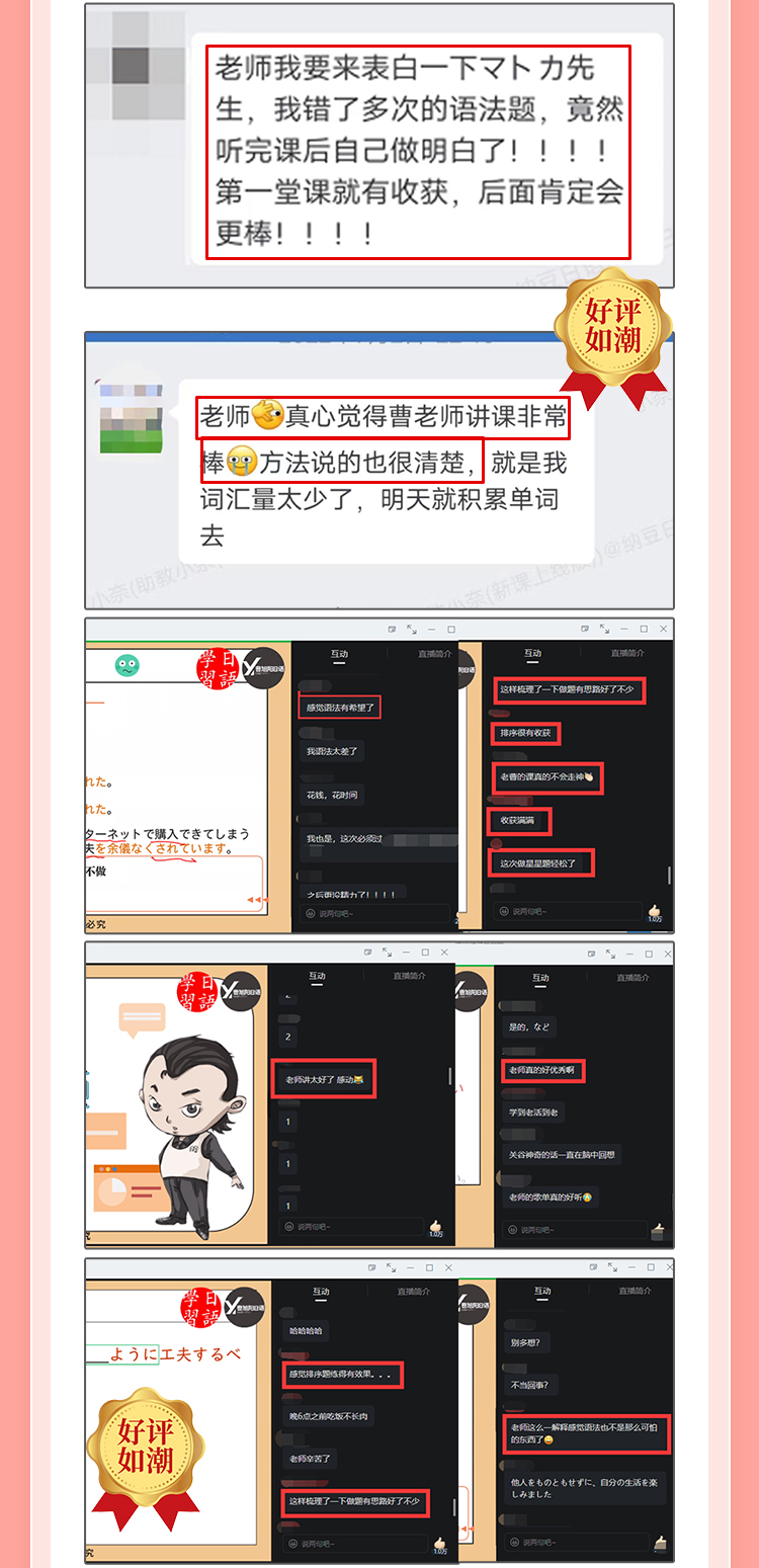 详情6-2_02.jpg