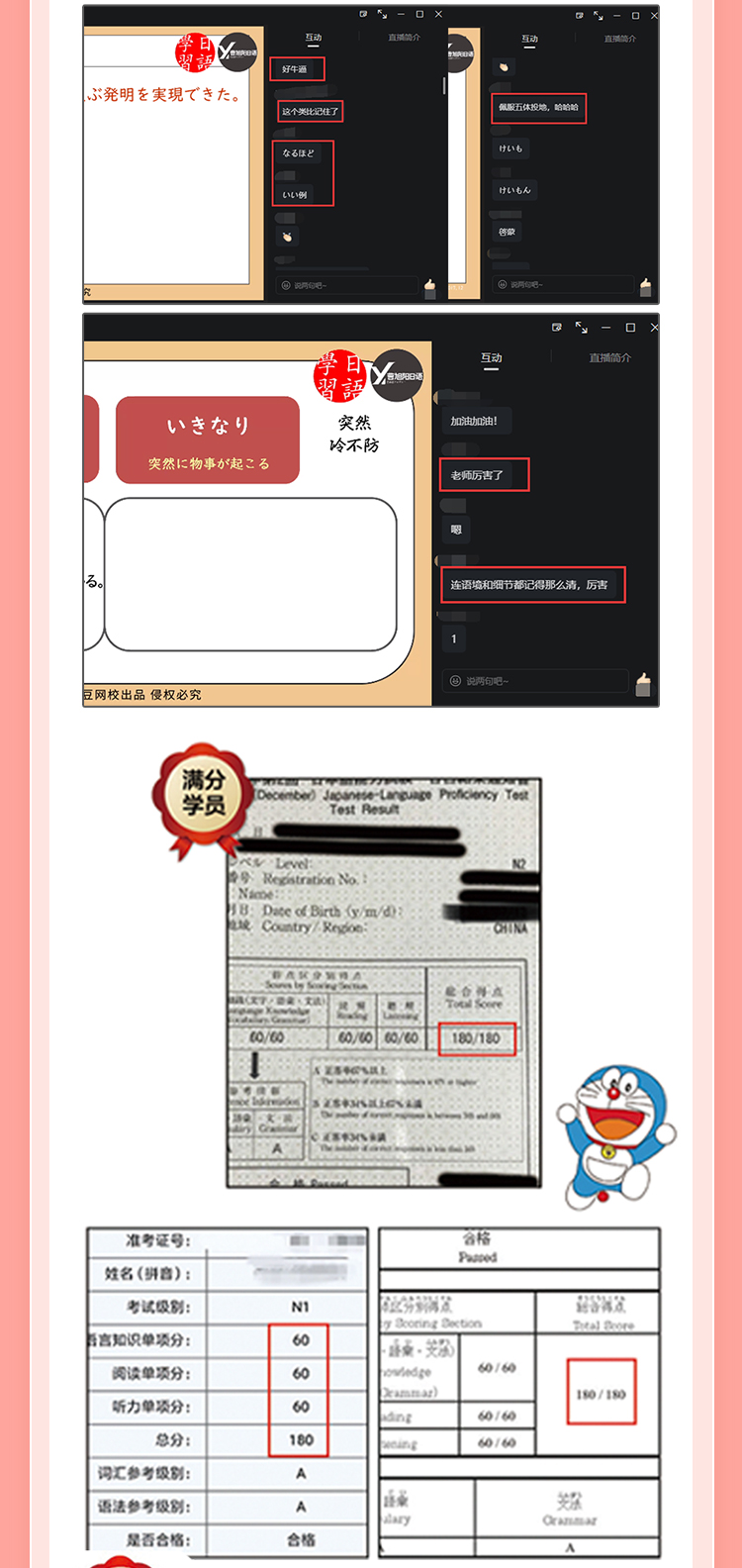 详情6-2_03.jpg