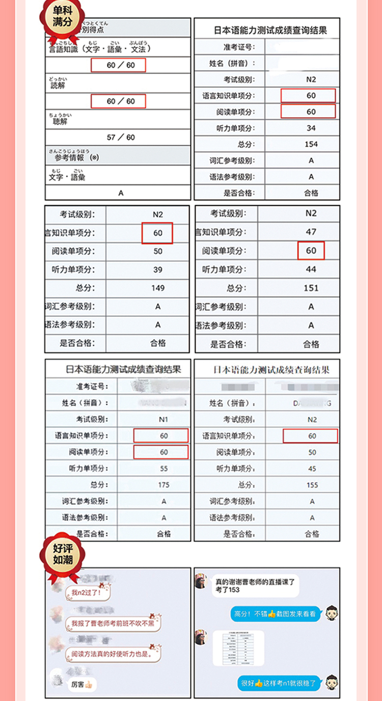 详情6-2_04.jpg
