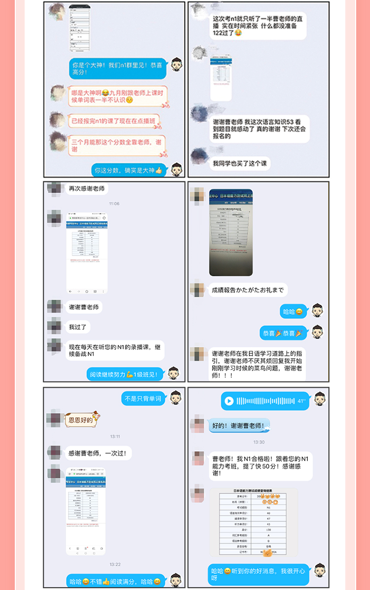 详情6-2_05.jpg