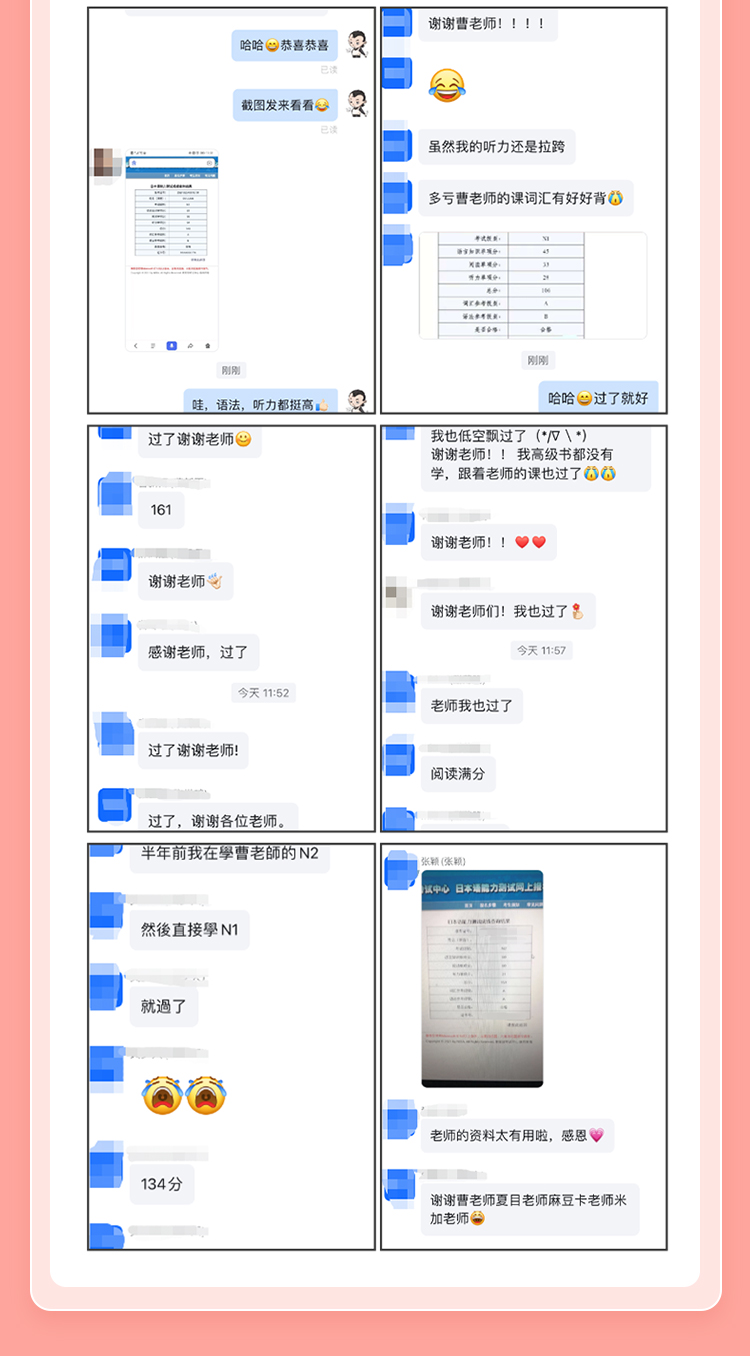 详情6-2_06.jpg