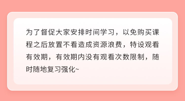 详情6-2_08.jpg