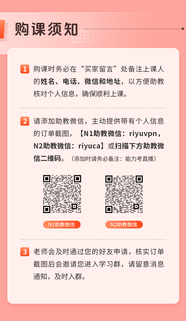 详情6-2_10.jpg