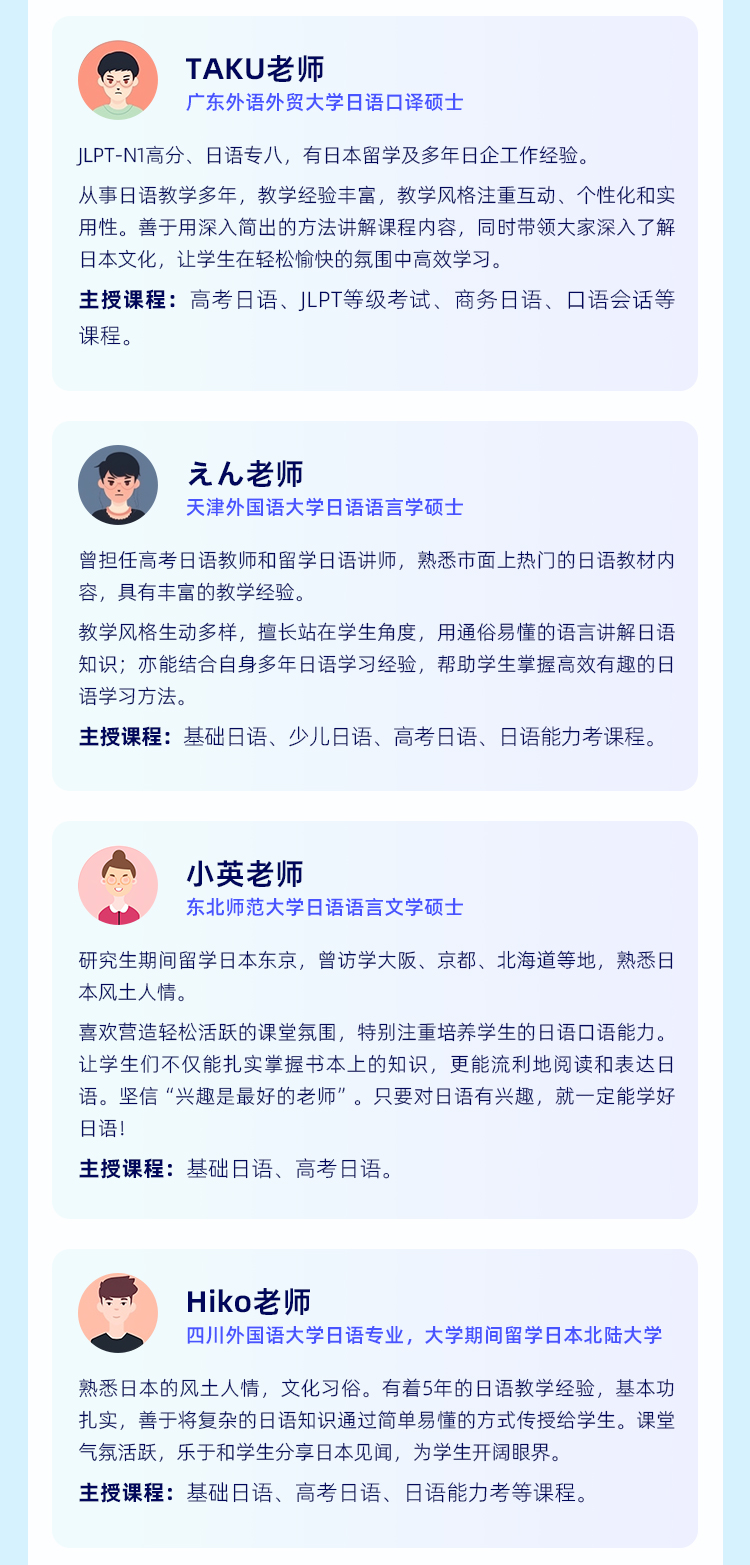 详情1_08.jpg