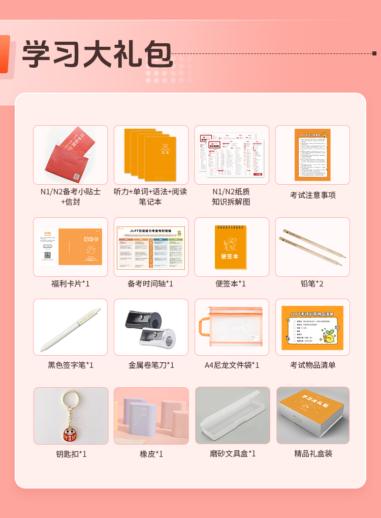 微信图片_20240402172030.jpg