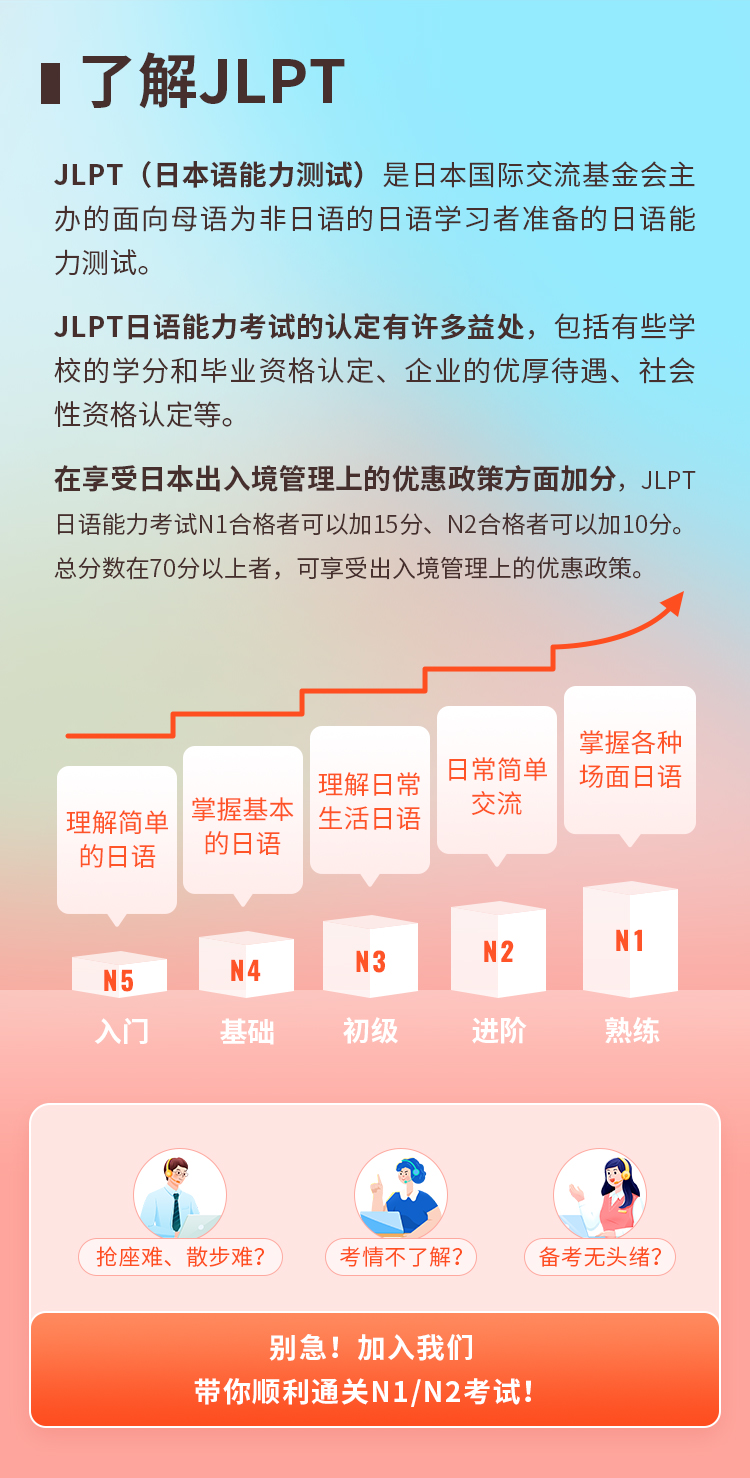 微信图片_20240424145402.jpg