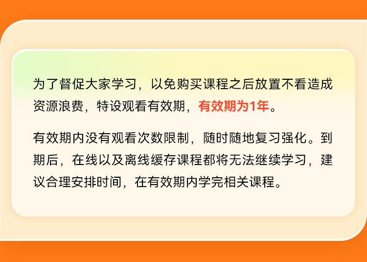 _合集详情1_18.jpg