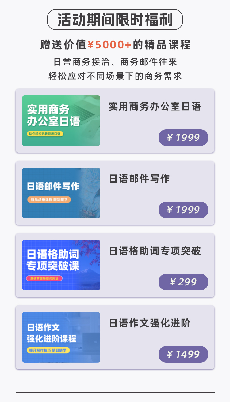 2024口译_03.jpg