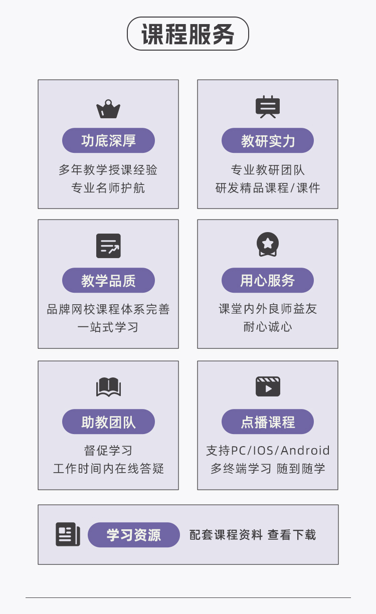 2024口译_08.jpg