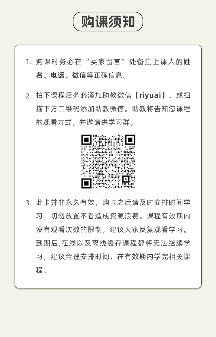 2024笔译_11.jpg