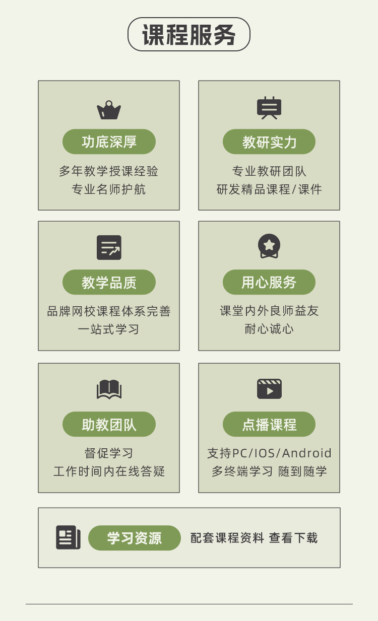 2024笔译_08.jpg