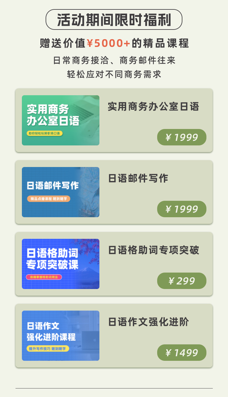 2024笔译_03.jpg