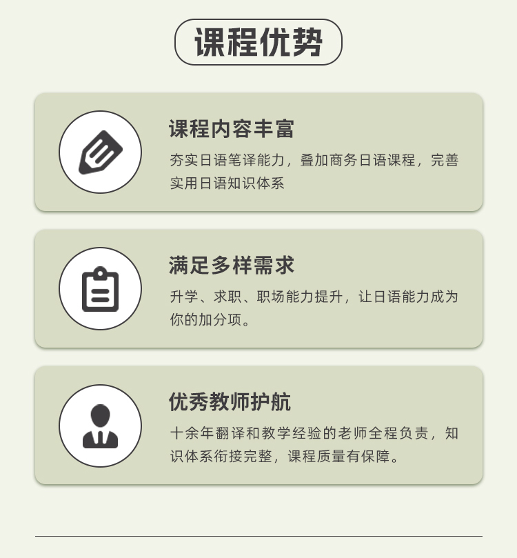 2024笔译_06.jpg