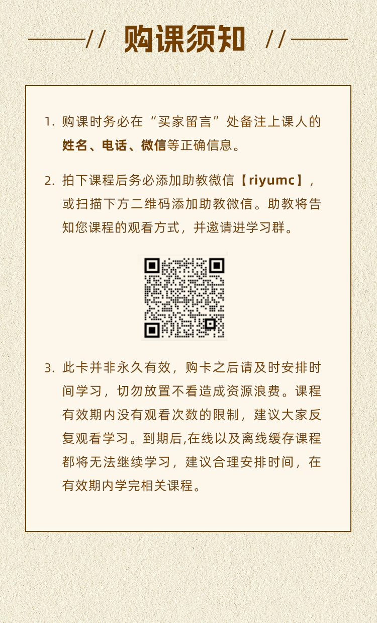 详情_11.jpg