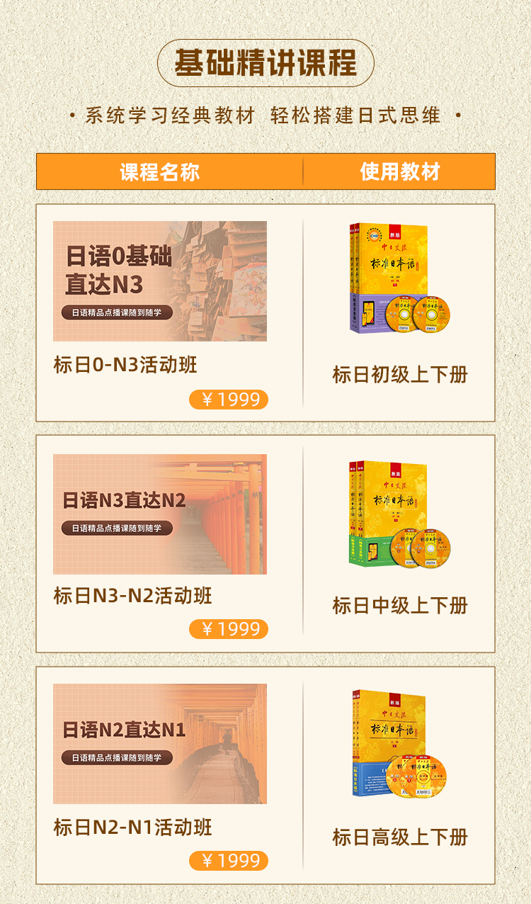 详情_02.jpg