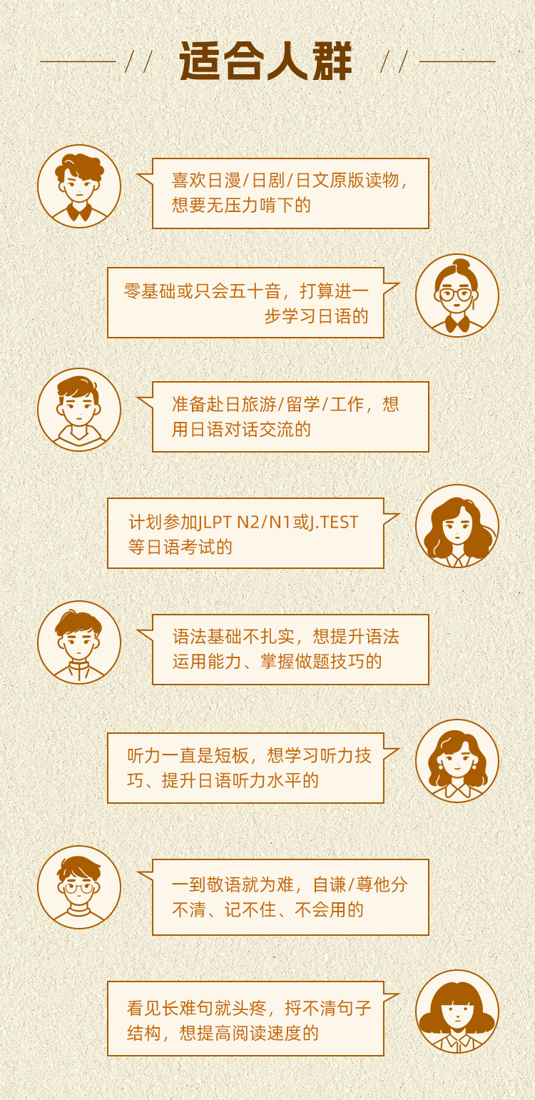 详情_05.jpg