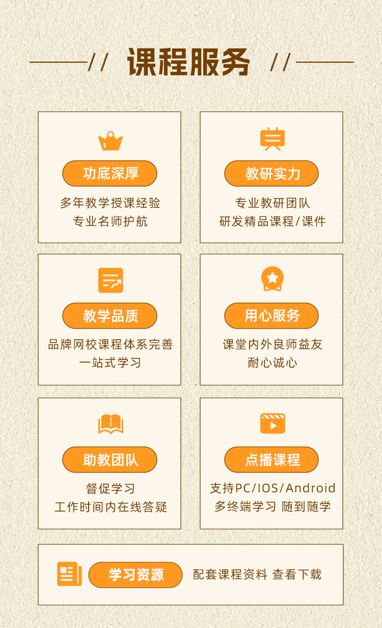 详情_07.jpg