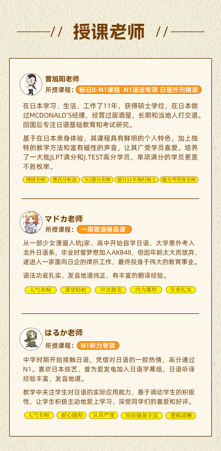 详情_08.jpg