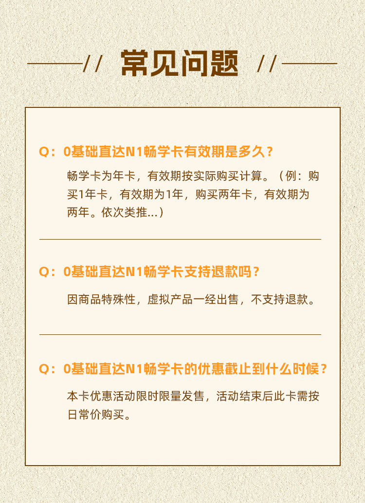 微信图片_20240628095330.jpg