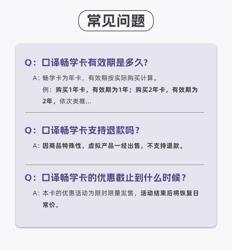 微信图片_20240802180722.jpg