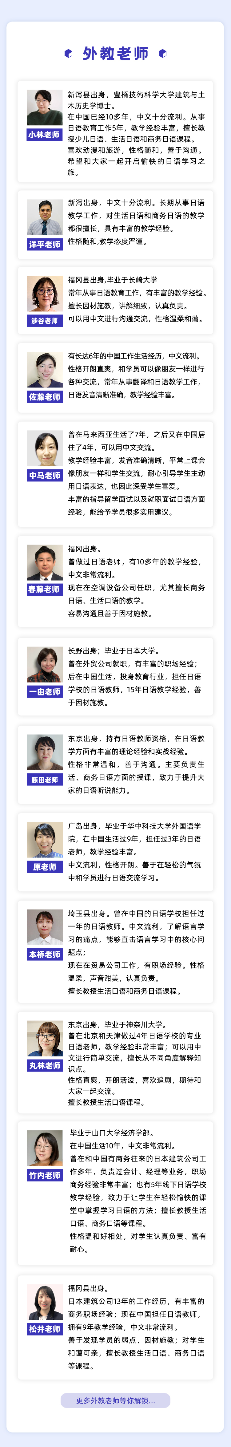 3.23修改.jpg